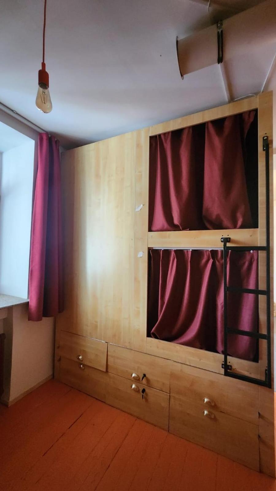 Ulaanbaatar Hostel Εξωτερικό φωτογραφία