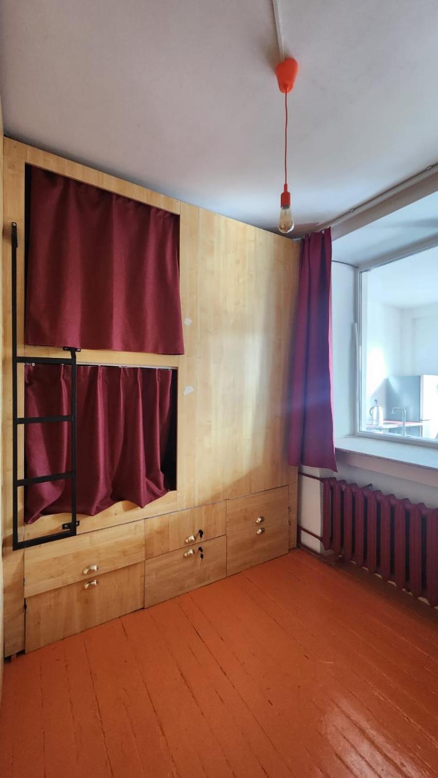 Ulaanbaatar Hostel Εξωτερικό φωτογραφία