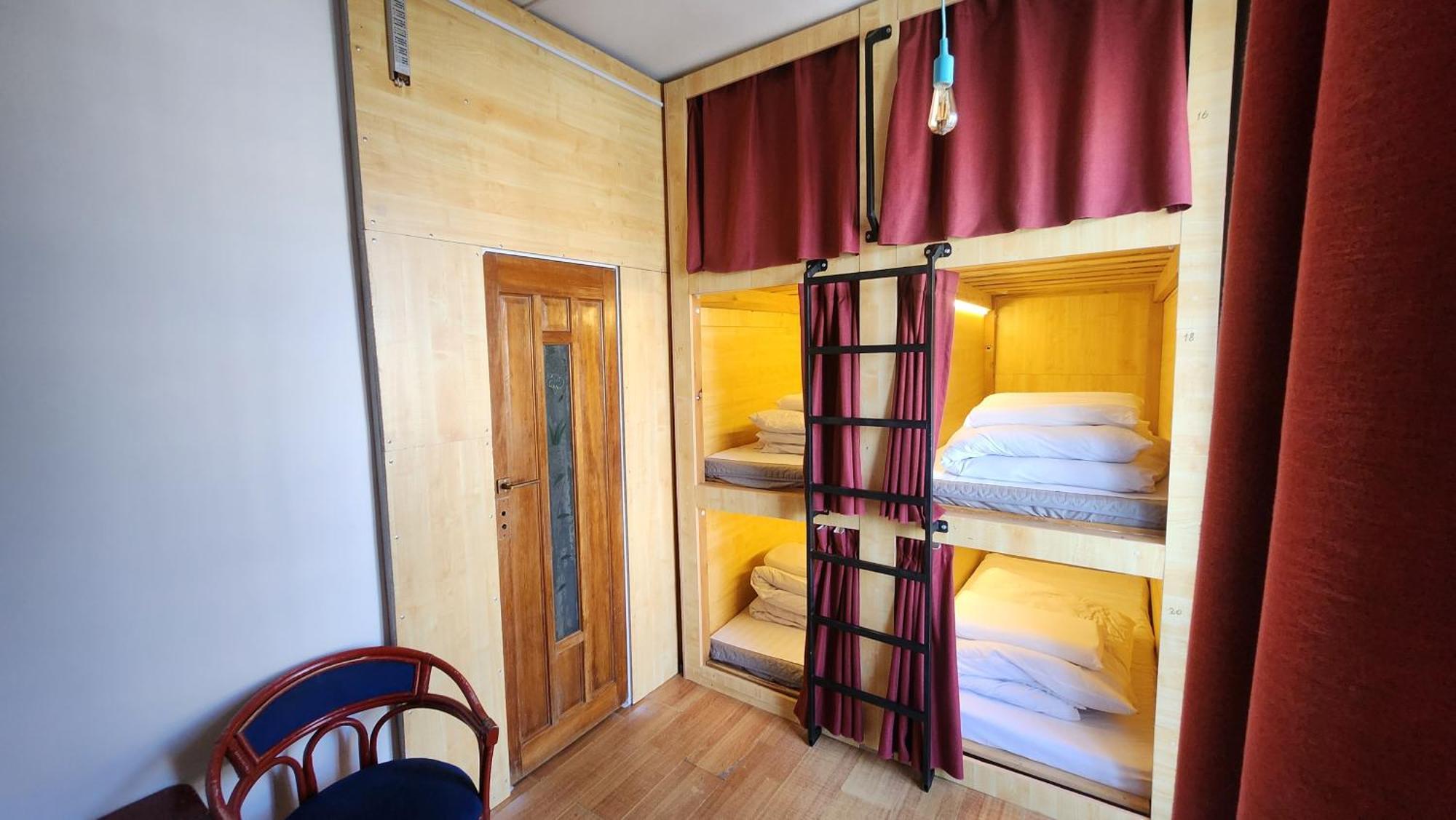 Ulaanbaatar Hostel Εξωτερικό φωτογραφία