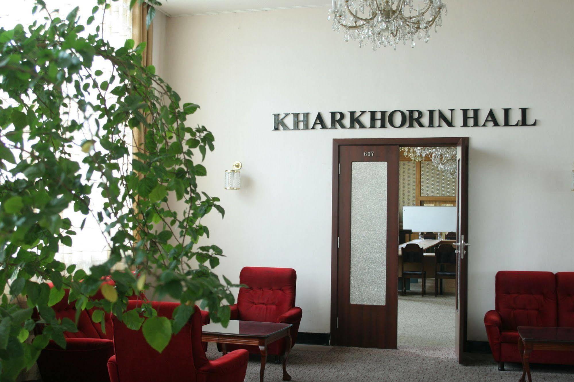 Ulaanbaatar Hostel Εξωτερικό φωτογραφία